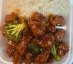 Best General Tao Chicken (Dinner) in Waterford Twp, MI